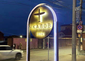 «Волжские сезоны» признали лучшим событием для гастрономического туризма