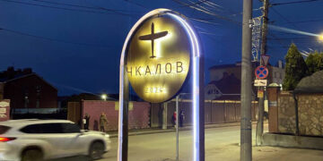 «Волжские сезоны» признали лучшим событием для гастрономического туризма