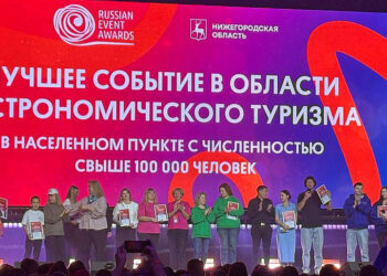 «Волжские сезоны» признали лучшим событием для гастрономического туризма