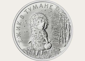 Художник-постановщик культового мультфильма «Ёжик в тумане» подала в суд на Центробанк РФ