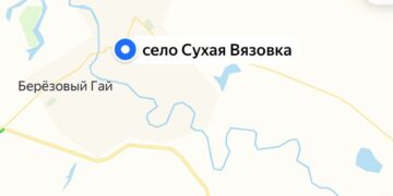 В Самарской области из-за аварии село Сухая Вязовка оказалось отрезано от водоснабжения