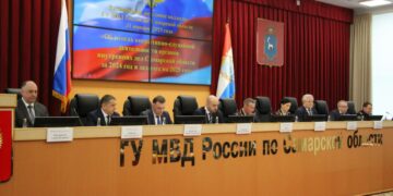 В Самарской области в 2024 году зарегистрировано более 48,5 тысяч преступлений