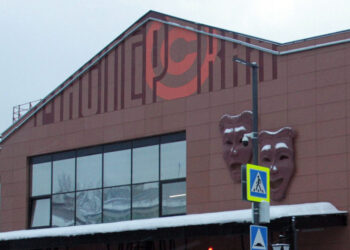 Реконструкторы самарского театра «Мастерская» по нацпроекту не вписались ни в сроки, ни в сметы