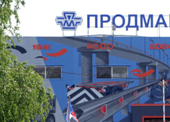 Акционеры самарского завода «Продмаш» развернули на нем корпоративный конфликт