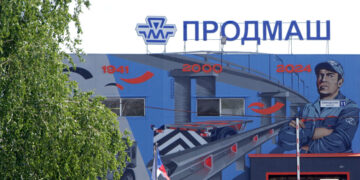 Акционеры самарского завода «Продмаш» развернули на нем корпоративный конфликт