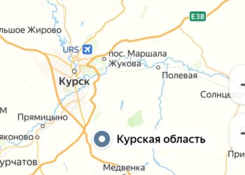 Военный эксперт предположил, что цель ВСУ – 100 дней удерживать Курскую область 