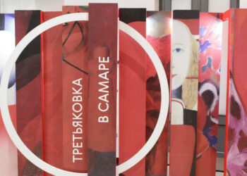 Сервис «Яндекс Карты» определил самые популярные места в Самаре по итогам 2024 года