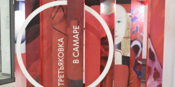 Сервис «Яндекс Карты» определил самые популярные места в Самаре по итогам 2024 года