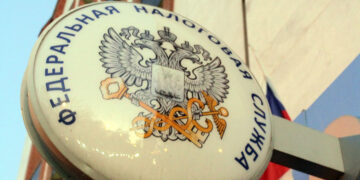 Дело о банкротстве «Башвзрывтехнологий-Восток» прекращено