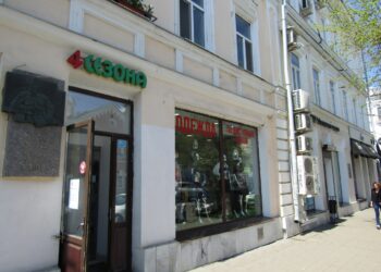 Председатель СК России затребовал доклад о нарушении прав жильцов «Дома Гашека» в Самаре