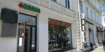 Председатель СК России затребовал доклад о нарушении прав жильцов «Дома Гашека» в Самаре