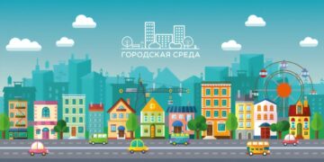 В Самаре выберут 20 общественных пространств для благоустройства в 2026 году