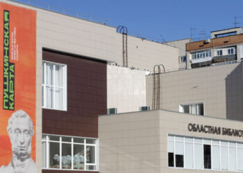 Фиктивные постановщики «Мнимого больного» в Самаре ответят за обналичку «Пушкинских карт»