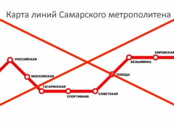 Губернатор Федорищев хочет остановить развитие метро в Самаре 