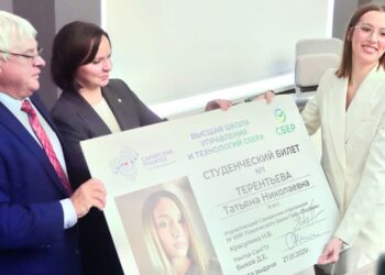 В Самарском политехе открылась банковская школа