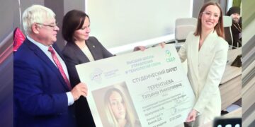 В Самарском политехе открылась банковская школа