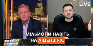 Зеленский заявил, что война на Украине обогатила США на миллиарды и дала бесценный боевой опыт