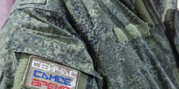 Морпехи Севастополя пересекли границу РФ в Курской области и вышли на территорию противника