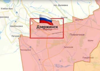Россия освободила стратегически важный Дзержинск в ДНР