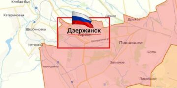 Россия освободила стратегически важный Дзержинск в ДНР