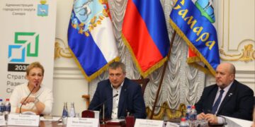 В Самаре началось формирование Стратегии социально-экономического развития города до 2036 года 