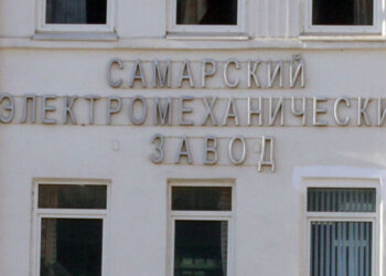 Самарский оборонный завод поменял руководителя