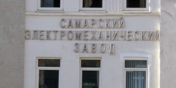 Самарский оборонный завод поменял руководителя