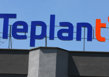 Федеральный холдинг «Стройсистема» берет имя обанкроченного самарского завода