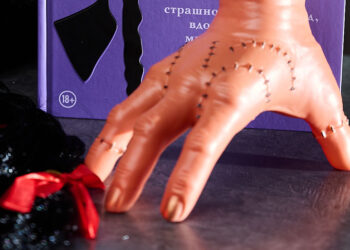 Для «Самарского обозрения» приготовили блюда по рецептам «Семейки Аддамс»