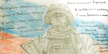 Афиша выходного дня: куда сходить в Самаре с 21 по 23 февраля