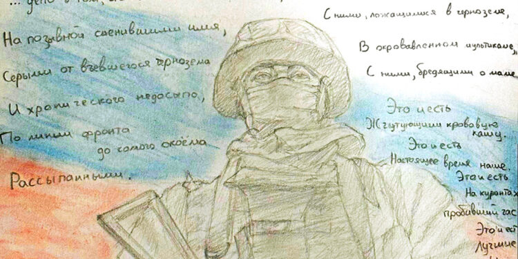 Открытка ко Дню защитника Отечества, фото: Марина Ярцева