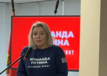 Екатерина Гудзима вновь стала сопредседателем самарского ОНФ
