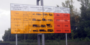 В Самарской области пытаются что-то сделать с колоссальной убыточностью платной дороги