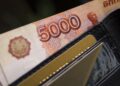 Под каблуком: названы 50 самых влиятельных женщин в самарском бизнесе