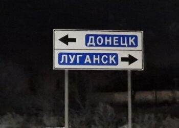 Фото: Марина Ярцева