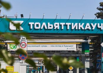 В Тольятти построят городок безопасности жизнедеятельности