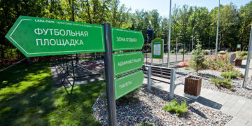 В 2024 году на объектах отдыха АВТОВАЗА побывали 13,7 тысяч человек, в том числе 3,3 тыс. детей