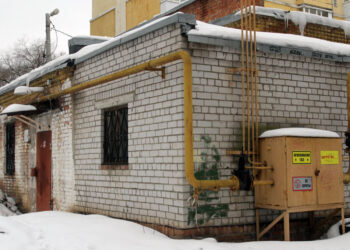 «Т Плюс» заставляют вернуть мэрии Самары котельные и тепловые пункты