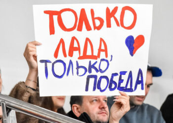 Тольяттинский хоккейный клуб подвис в ожидании стабильности