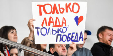 Тольяттинский хоккейный клуб подвис в ожидании стабильности