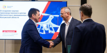 Холдинг «АвтоКом» Вячеслава Малеева сделал ставку на развитие промышленных беспилотников