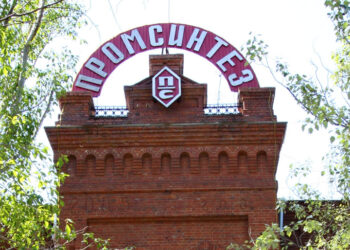 Испанских инвесторов гонят с крупного чапаевского завода