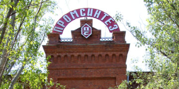 Испанских инвесторов гонят с крупного чапаевского завода