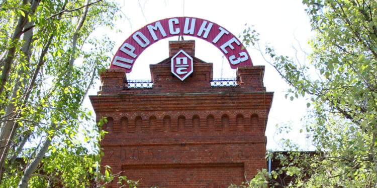 Испанских инвесторов гонят с крупного чапаевского завода