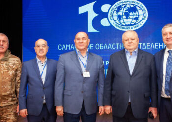 Самарское отделение РГО отчиталось о результатах работы и обозначило планы на будущее
