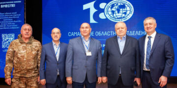 Самарское отделение РГО отчиталось о результатах работы и обозначило планы на будущее