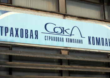 Многомиллионный «ущерб» экс-директора самарской СК «СОК» оказался несуществовавшим