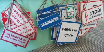 Виль Мухаметшин: «На Самарскую сетевую компанию» оказывается силовое давление»