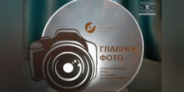 В Самарской области появилось третье «Золотое перо России»