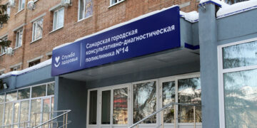 Самарский ТФОМС выставил рекордные денежные претензии обезглавленной 14-й поликлинике